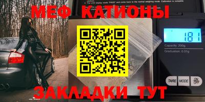 apvp Будённовск