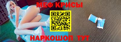 apvp Будённовск