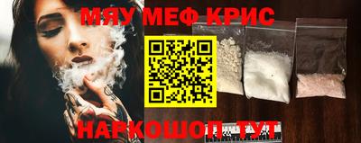 jwh Бузулук
