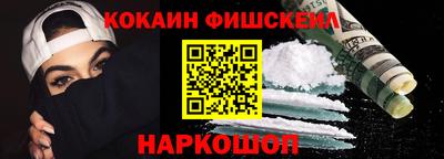 соль ск Бугуруслан