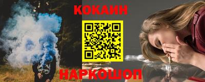 apvp Будённовск