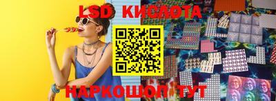 соль ск Бугуруслан