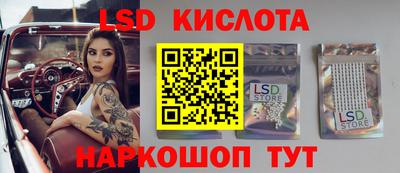 jwh Бузулук