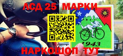 соль ск Бугуруслан