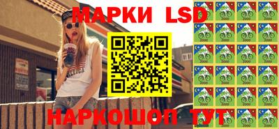 apvp Будённовск