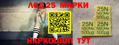 apvp Будённовск