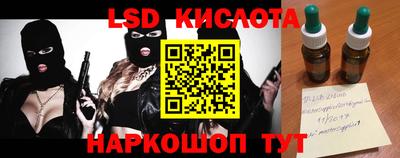 apvp Будённовск