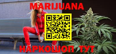 соль ск Бугуруслан