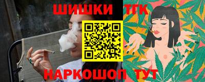 jwh Бузулук
