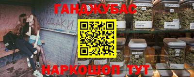 jwh Бузулук