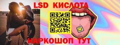 jwh Бузулук