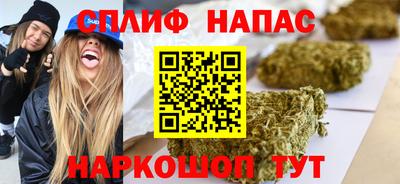 apvp Будённовск