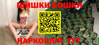 jwh Бузулук