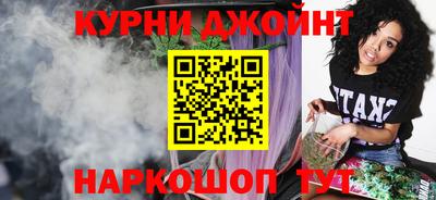 соль ск Бугуруслан