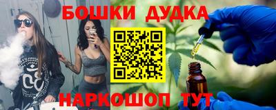 jwh Бузулук