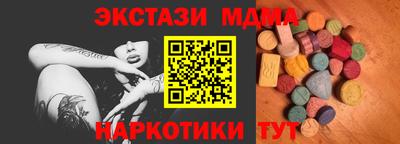 apvp Будённовск