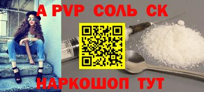 jwh Бузулук
