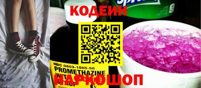 apvp Будённовск