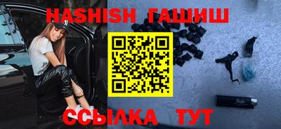 соль ск Бугуруслан
