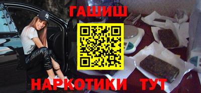 apvp Будённовск
