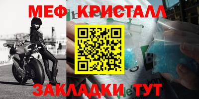 jwh Бузулук