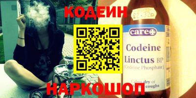 соль ск Бугуруслан